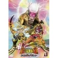 古代王者 恐竜キング Dキッズ・アドベンチャー 5