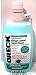 Oreck Full Release Allergen Control Carpet Cleaner Solution