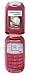 Samsung SGH-E570 pink Handy ohne Branding