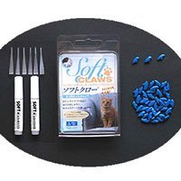 Cover image : AIAM ソフトクロー コンプリートキット S