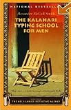 The Kalahari Typing School for Men