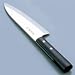 Masahiro Deba Stainless 180mm