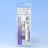 H&H 空気用 スーパーカプラ ウレタンホース取付け用 SN型 02SN #235 133235