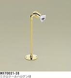 �}�b�N�X���C�@�X�^���h�@MF70021-38