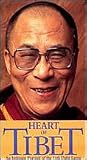 H.H. THE DALAI LAMA: HEART OF TIBET - An Intimate Portrait of the 14th Dalai Lama