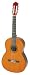 Yamaha CS40 7/8 Size Classical Guitar