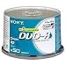 Sony DVD-R InkjetPrintPk50 50DMR47BSP-IP