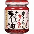 桃屋 辛そうで辛くない少し辛いラー油 110g