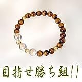 ¸×ÌܥѥÁ¥ó¥³¥Ö¥ì¥¹¥ì¥Ã¥È777¡¡No.5674