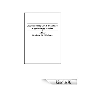 【クリックでお店のこの商品のページへ】Contemporary Rorschach Interpretation (Personality & Clinical Psychology) 電子書籍: J. Reid Meloy, Marvin W. Acklin, Carl B. Gacono, James F. Murray: Kindleストア