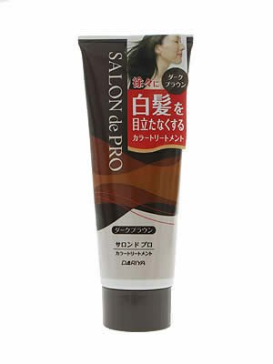 Cover image : サロンドプロ カラートリートメント ダークブラウン160g