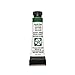 Daniel Smith 284610142 Extra Fine Watercolors Tube, 5ml, Cascade Green, 0.17 Fl Oz (Pack of 1)