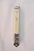 Enamel Jerusalem Mezuzah