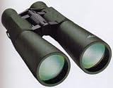Luger DN 9x63 Binocular
