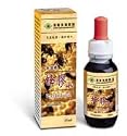 Propolis Liquid (Australian Honey)