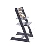 Stokke Tripp Trapp Chair, Dark Blue