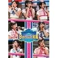 Berryz�H�[�R���T�[�g�c�A�[2007��~�E�F���J��!Berryz�{�a~ [DVD]