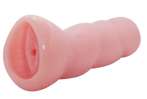 ボクのおなペット 2 サンプル画像[1]