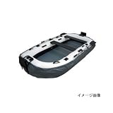 ZephyrBoat(ゼフｧーボート) ボートカバー ZE-295 ダークグレー BC-001の画像