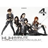 Hit Your Heart (2nd Mini Album)