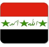Iraq Iraqi Flag Mousepad Mouse Pad Mat