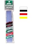 プリンス　オーバーグリップ　ＥＸＳＰＥＥＤ ＢＵＭＰ
