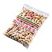 業務用 塩ゆで落花生 500g ロイヤルシェフ(ニチレイ)【冷凍】