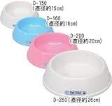 �A�C���X�I�[���}�E�y�b�g�f�B�b�V��D-260�@������s���N