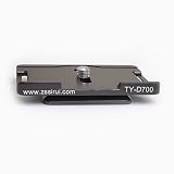 SIRUI Pro Quick Release Plate TY-D700