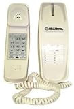 Northwestern Bell Trimline W/ Memory WHITE (NWB-52860CS)