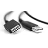 1220 USB Data Sync & Charger Cable Charging Lead for Sony MP3 MP4 Walkman NWZ NW NWZ-A815 NW-A808 NWZ-A816BLK  NW-A919/BI NW-A919 A818SLV NWZ-A816PNK NW-S603 NWZ-A816 NWZ- A816WHI - 12 Month Warranty >>> THT Trading