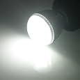 Dimmable Standard Screw Base A60 LED Light Bulb 5 Watt Globe, white 1012WH