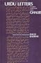 Urdu Letters of Mirza Asdullah Khan Ghalib
