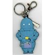 Fullmetal Alchemist : Alphonse 3.5" Pvc Key Chain