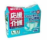 前田産業 応援介護 L（ヒップ90～125cm） テープ止めタイプ おしっこ3回分 17枚【イージャパンモール】の画像