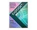 Kaspersky Internet Security 2011 - Subscription Package