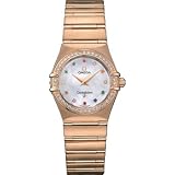 NEW OMEGA CONSTELLATION IRIS LADIES WATCH 1158.79.00 by Omega