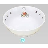 メラミンお子様食器「ミッフィー」CM-51C ラーメン鉢