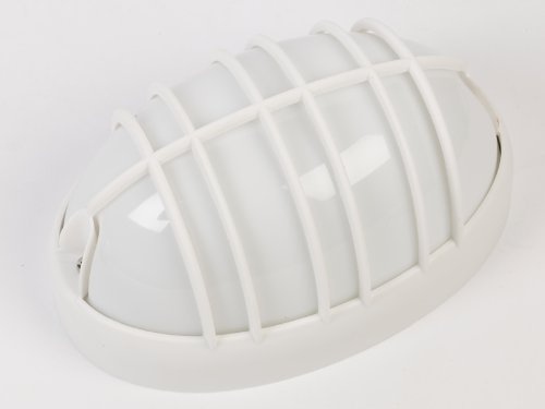 60w Outdoor Security Light Lantern - Half Grill White
