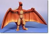 Rodan 2005 Godzilla Action Figure (Japan Import)