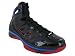 Nike Men's NIKE HYPERDUNK BASKETBALL SHOES
