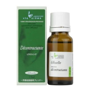 ヴィ・アローム　ディフューザーオイル・ラヴェンダーファイン１５ml