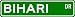 BIHARI Street Sign ~ Personalized Family Lastname Sign ~ Gameroom, Basement, Garage Sign Novelty** METAL ALUMINUM