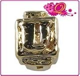 Quiges Beads Charms alphabet letter U