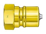 日東工器 SPカプラ (真鍮)TYPE-A 4P-A (BSBM)
