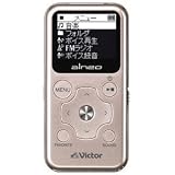 日本ビクター 4GBデジタルオーディオプレーヤー(ピンクゴールド) XA-M40-Nの画像