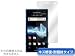 OverLay Magic for Xperia acro HD SO-03D/IS12S ���C���E�ώw��^�C�v�t���ی�V�[�g OMSO03D