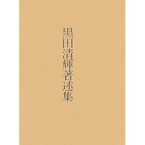 •“c´‹P’˜qW •“c´‹P’˜qW