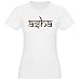 Bangladesh Asha RedGreen Baby Doll T-Shirt Hobbies Jr. Jersey T-Shirt by CafePress