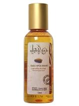 ブラジル・ナッツ バスオイル 120ml
